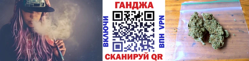 Хочу наркоту Александровское МЕТАМФЕТАМИН  Каннабис  КОКАИН  Мефедрон  Гашиш  СОЛЬ 