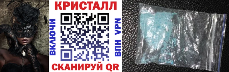 что такое   Александровское  ОМГ ОМГ как зайти  АМФ Розовый 