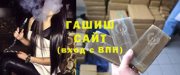 прущая мука Лиски