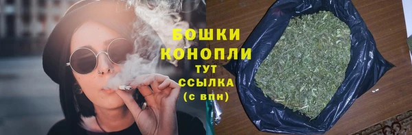 прущая мука Гусев