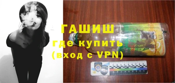 прущая мука Гусев