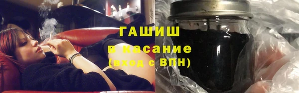 кокаин VHQ Гусиноозёрск