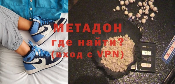 прущая мука Лиски