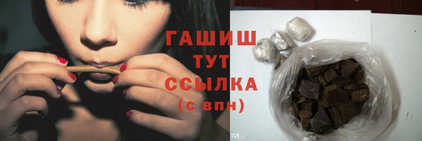 прущая мука Гусев