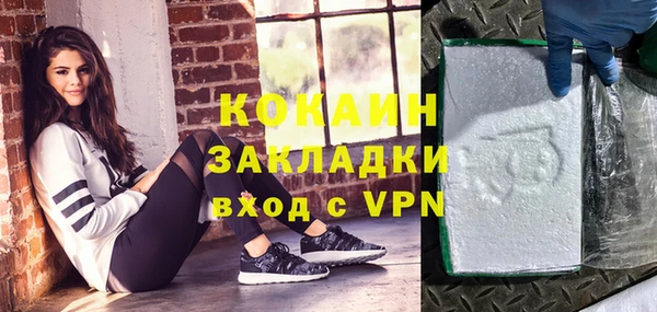 прущая мука Гусев