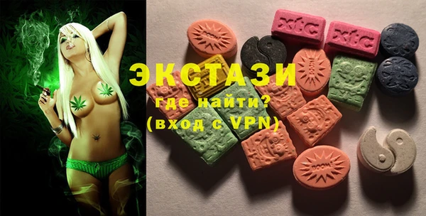 марихуана Липки