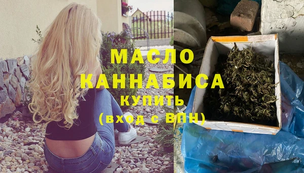 кокаин VHQ Гусиноозёрск
