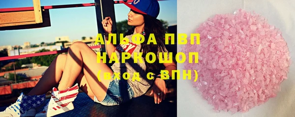 марихуана Липки