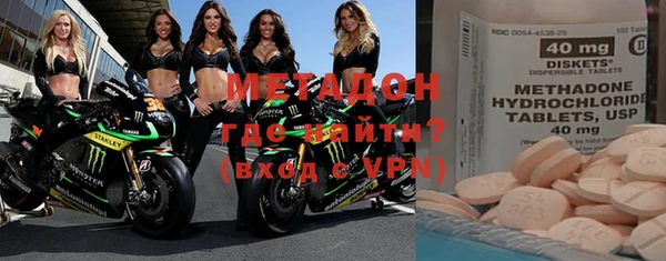 прущая мука Лиски