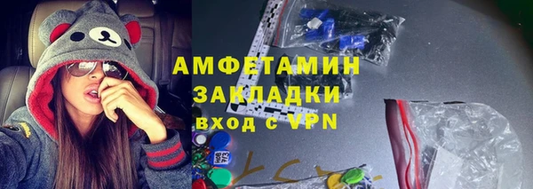 прущая мука Гусев