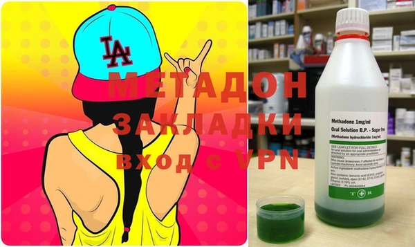 прущая мука Гусев