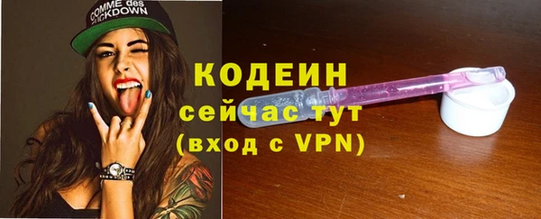 кокаин VHQ Гусиноозёрск