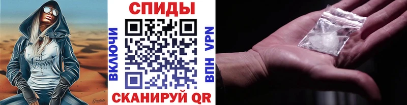 мега сайт  Александровское  Первитин пудра  где купить наркоту 